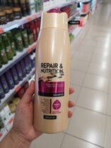 Spain deliplus comprehensive repair shampoo extremely moisturizing for dry damaged hair 400ml