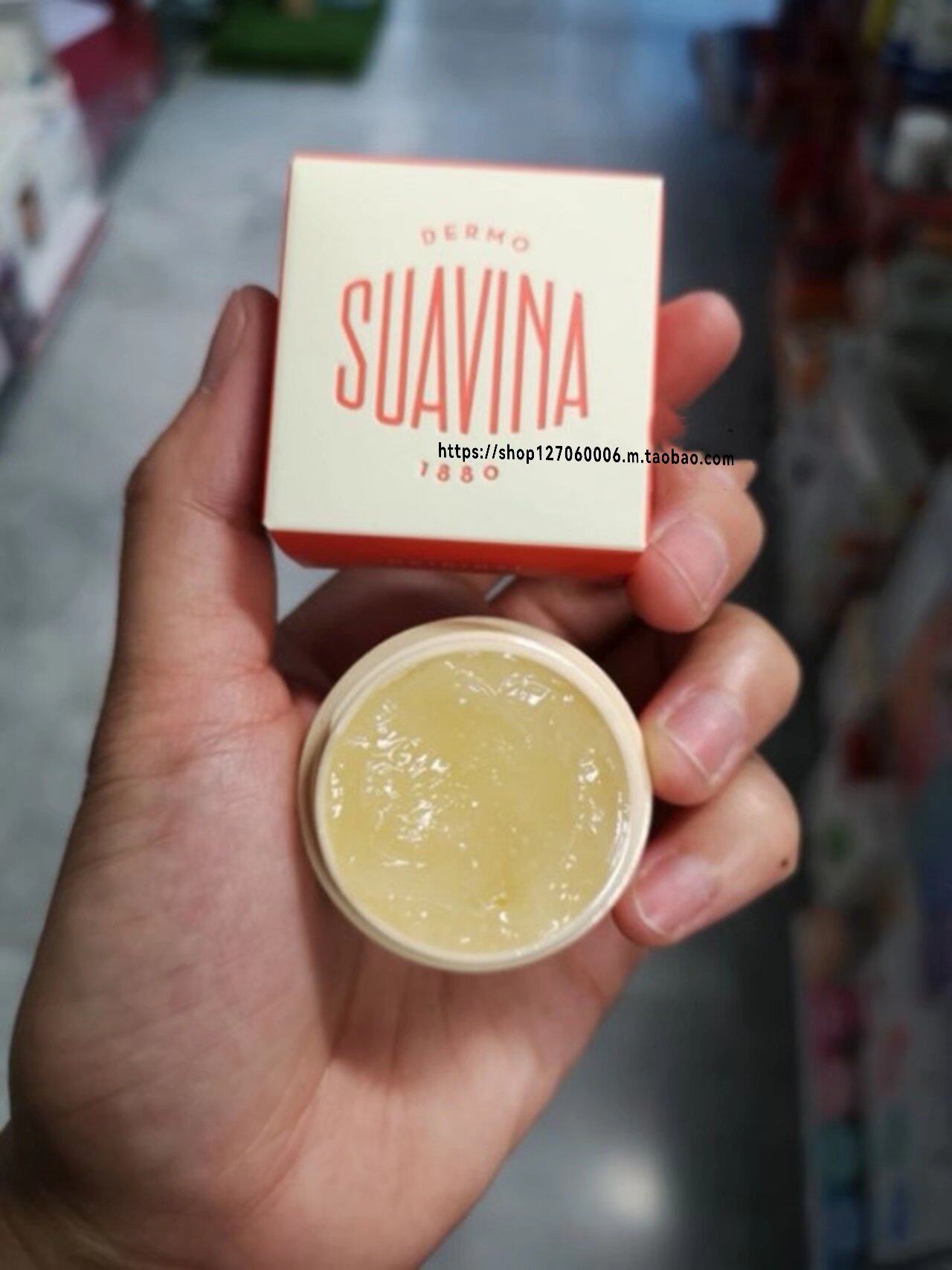 Spanish Centennial Brand SUAVINA Macron Lip Balm Nourishing Moisturizing Anti-Dry Cleft Lip Film 10g Send Lip Brush