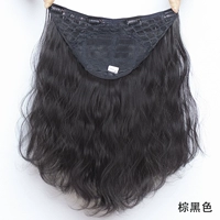 45 см коричневый черный (подходит для пожелтения на солнце)