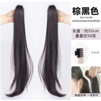 Коричневый черный одна пара- [55 см талии]