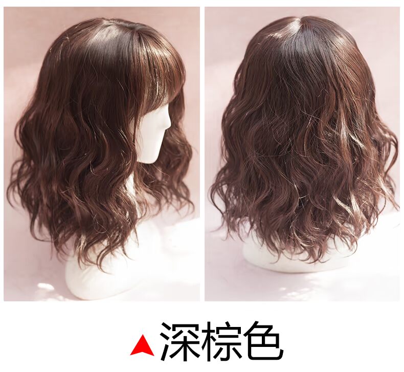 Perruque cheveux courts - Ref 2610142 Image 49