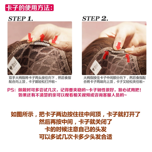 Часть парика со сломанной челкой, 3D собачья челка, запасная часть для головы, искусственные волосы, невидимые, бесследные, белые волосы, женская часть для наращивания волос