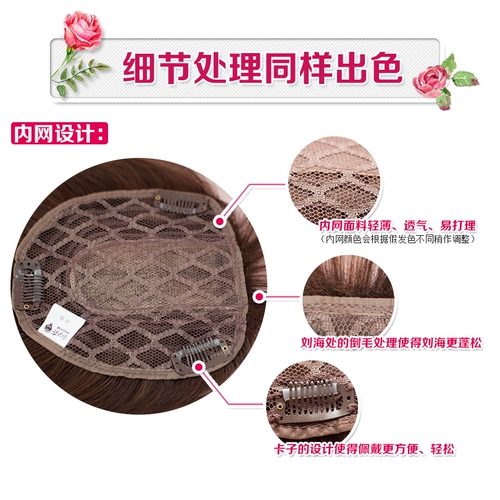 Часть парика со сломанной челкой, 3D собачья челка, запасная часть для головы, искусственные волосы, невидимые, бесследные, белые волосы, женская часть для наращивания волос