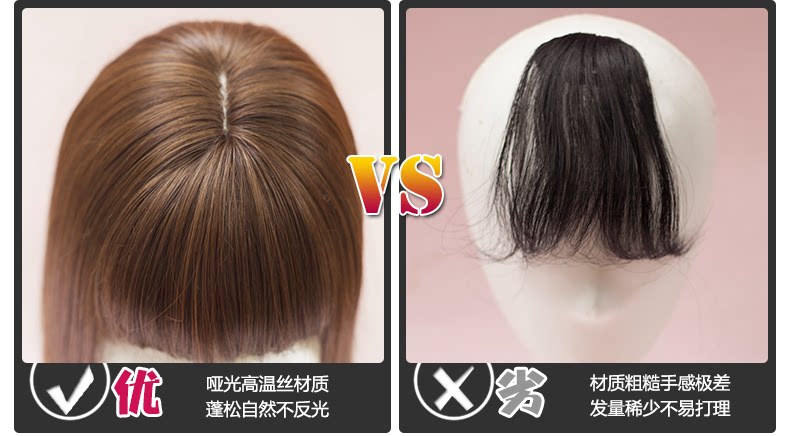 Perruque Les cheveux longs - Ref 2608792 Image 35