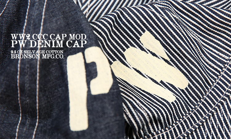 Bronson MFG. CO. WWII CCC MOD PW Prisoner Of War Hickory Stripe Cap -Cheap Olderbest Store O1CN011TkOwGV6UlvMdVd !!1795832420