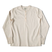 Абрикосовое место