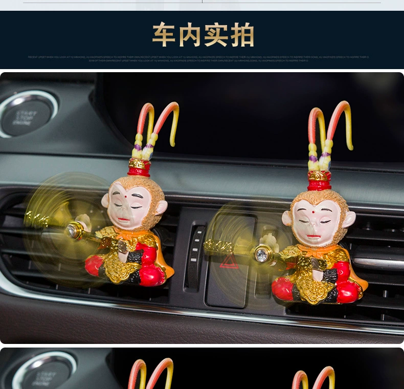 Gramophone xe hương liệu cửa hàng xe quay quay ghi nước hoa sáng tạo trang trí xe kéo dài hương thơm nhẹ - Máy hát