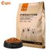 Sư phụ tốt Samoyed cáo cáo thức ăn cho chó trưởng thành 10 con chó lớn chó lớn chó trưởng thành thức ăn tự nhiên thức ăn tự nhiên 5 kg - Chó Staples thức ăn hạt cho chó Chó Staples