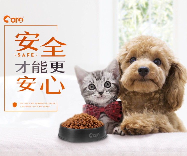 [Thứ hai 0 nhân dân tệ] chủ tốt bánh sữa chó trưởng thành C4 1kg - Chó Staples thức an cho chó bao 50kg