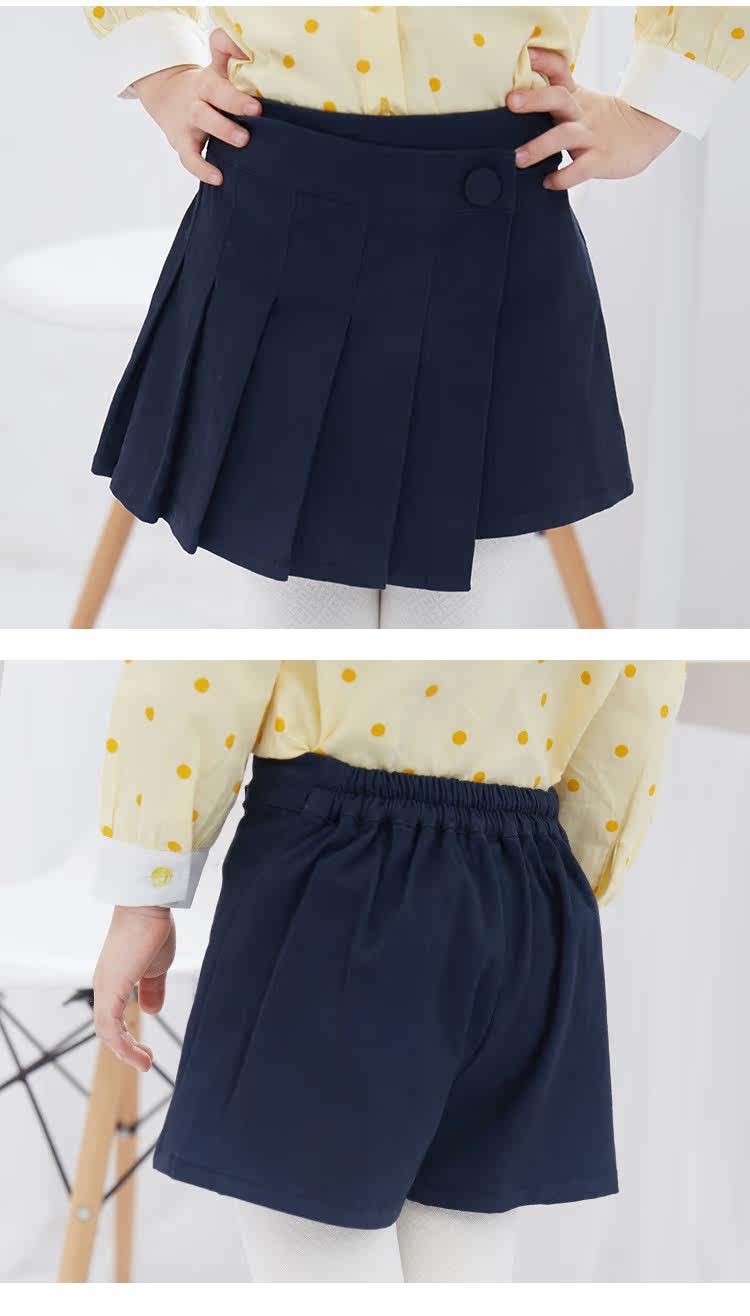 Jupe fillette CICIE coton - Ref 2050025 Image 8