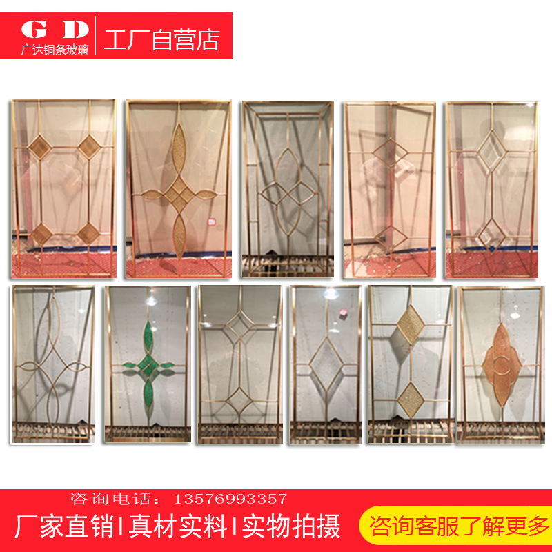 Manufacturer direct solid wood integral cabinet wine cabinet bookcase bookcase hanger cabinet?Car bronze bar glass mosaic door art glass door order made