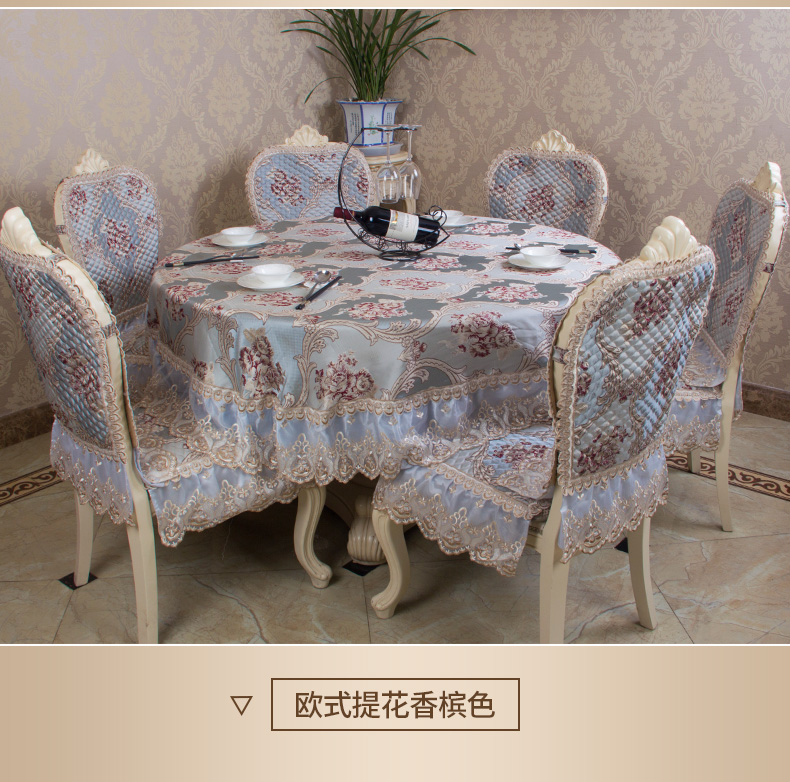 Khăn trải bàn tròn châu Âu vải ren bàn vuông khăn trải bàn nhà tròn bàn vải ghế bọc đệm đặt khách sạn khăn trải bàn miếng trải bàn