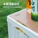 Ящик для хранения для кемпинга, коробочка для хранения, портативная коробка