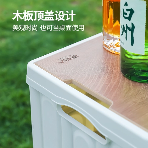 Ящик для хранения для кемпинга, коробочка для хранения, портативная коробка