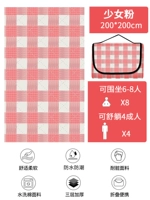 Стеганый, 200×200см