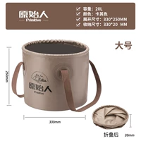 80%выбора клиента цвета хаки/20L «Двойная водонепроницаемая стабильность»