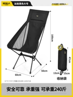 Черный высокий черный [добавление стабильного двойного кронштейна+доставка выделенных мешков для хранения]