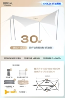 (30 квадратных метров) Четыре выстрела для построения молочного кофе [2-18 человек]