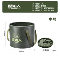 Форест зеленый/10L 