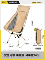 Увеличьте хаки [добавление стабильного двойного кронштейна + специальная сумка для хранения для доставки]