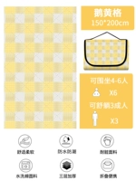 Стеганый, 200×150см