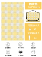 Стеганый, 200×200см