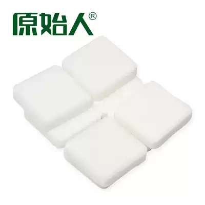 Primitive barbecue tools Barbecue accessories Flammable ignition Solid combustion Solid alcohol block fuel 8 pieces