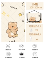 Стеганый, с медвежатами, 200×200см