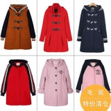 Демисезонное шерстяное пальто, пуховик для школьников, для средней школы