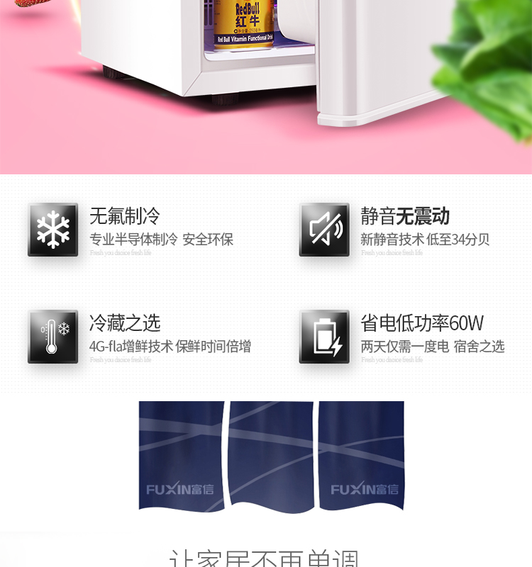 tủ lạnh nào tốt Ou Li BC-45 tủ lạnh nhỏ nhà khách sạn cho thuê phòng có khóa tủ lạnh nhỏ thực phẩm mẫu tủ trà thuốc tủ lạnh mitsubishi