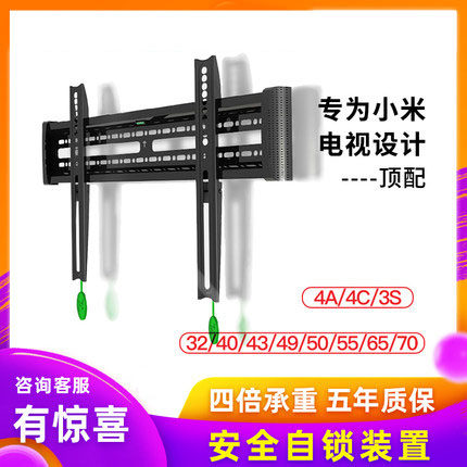 长虹电视小助手来啦！售后热线大公开