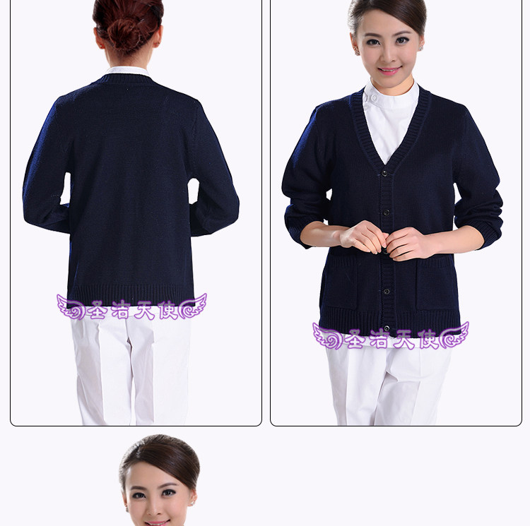 Tenue infirmière - Ref 1861290 Image 12