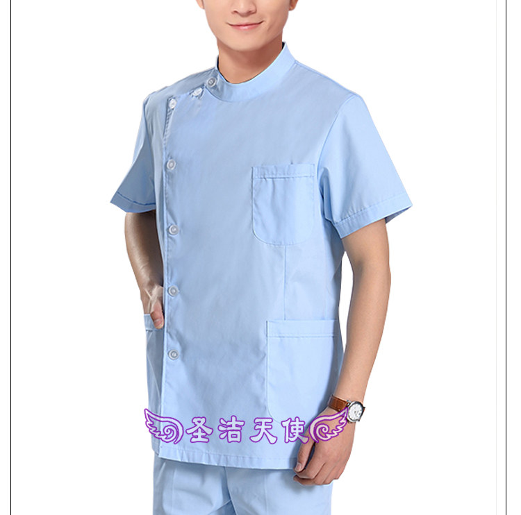 Tenue infirmière - Ref 1857488 Image 24