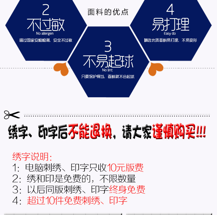 Tenue infirmière - Ref 1861290 Image 22