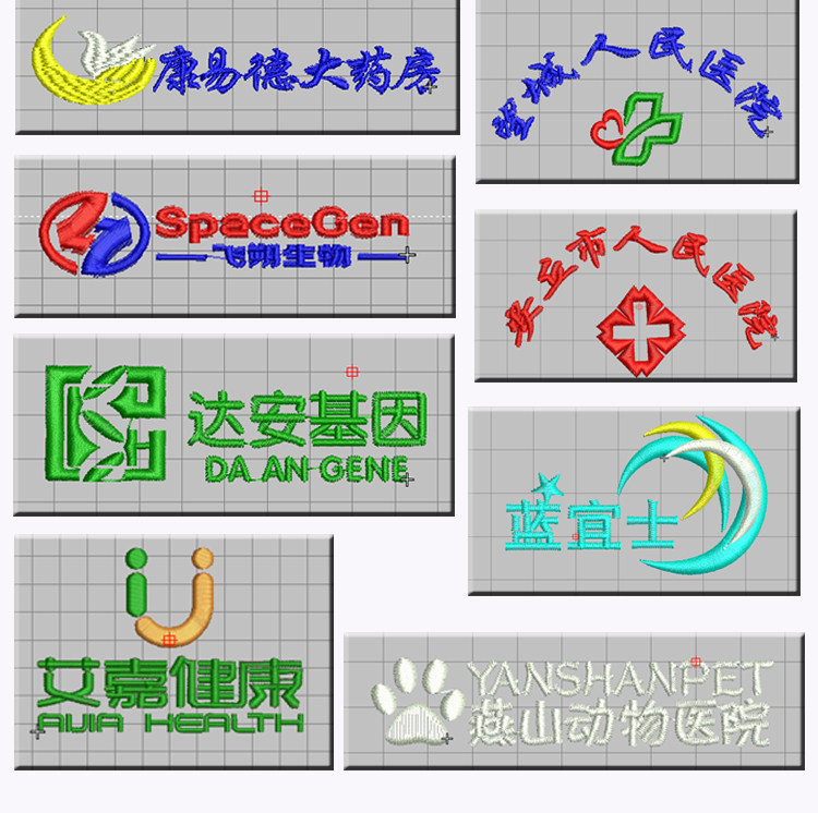 Tenue infirmière - Ref 1861290 Image 23