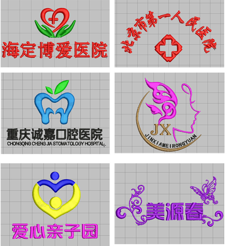 Tenue infirmière - Ref 1857124 Image 23