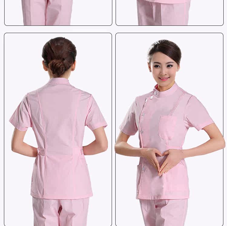 Tenue infirmière - Ref 1857485 Image 15