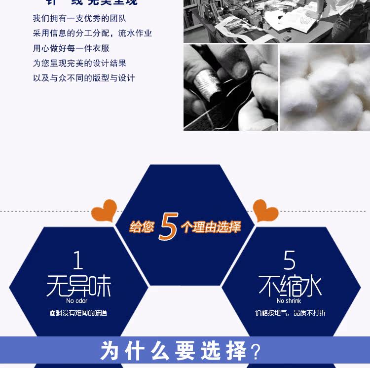 Tenue infirmière - Ref 1857485 Image 21