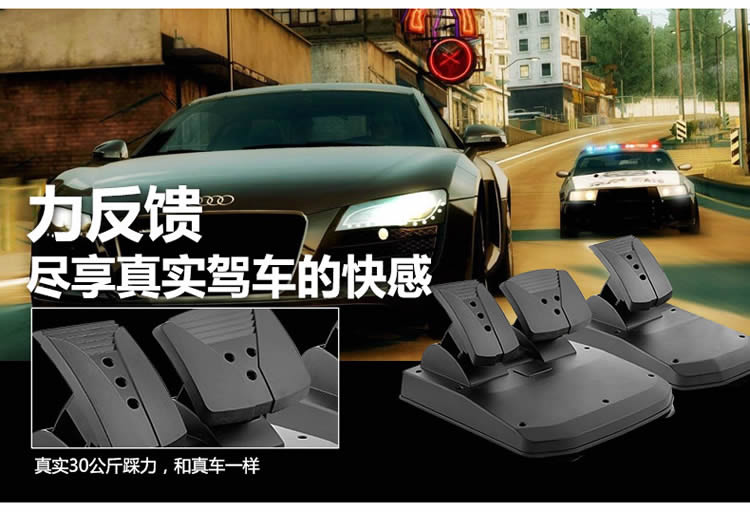900 độ H bánh trò chơi đua tay lái máy tính pc học tập xe ô tô mô phỏng xe tải lái xe Ouka 2 tour vô lăng chơi game pc