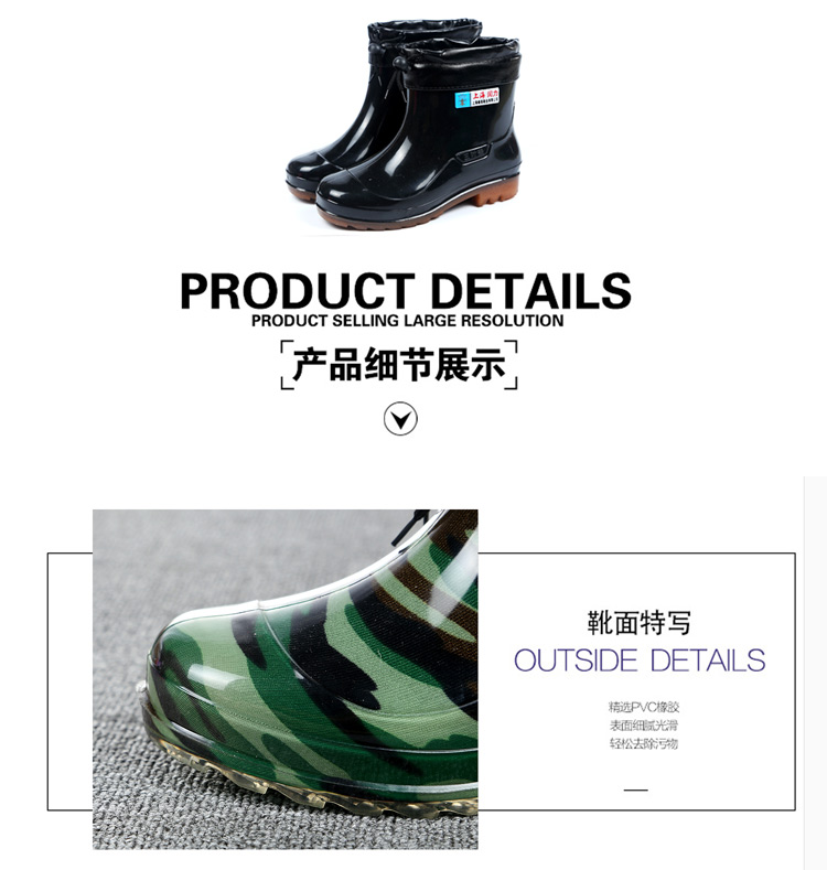 Chaussures - bottes caoutchouc homme - semelle tendon - Ref 971650 Image 50
