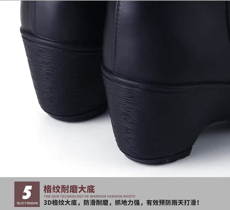 Thời trang kéo trở lại ủng đi mưa nữ ống giữa mùa đông dốc với giày đi mưa người lớn cộng với nhung ấm cao gót chống trượt cao su chống trượt ủng đi mưa