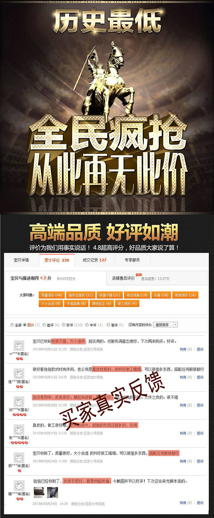 Sac pour homme - Ref 51457 Image 26