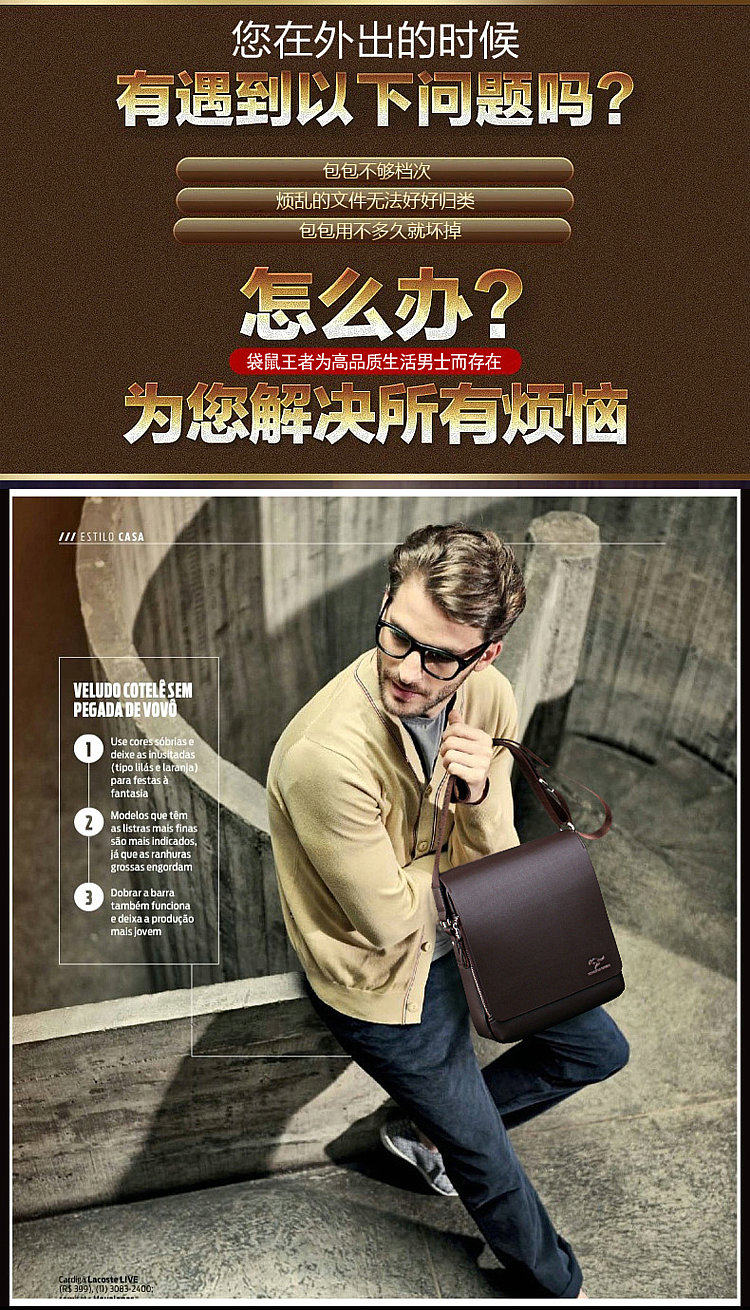 Sac pour homme - Ref 51457 Image 25