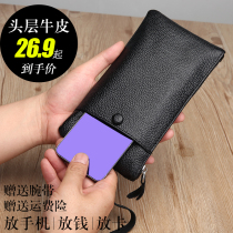 Bull Leather Wallet Mans Long Leather Multifunction Money Clip Mens Hands With Baotou Layer Beef Leather Zipped Leather Wallet PHONE BAG