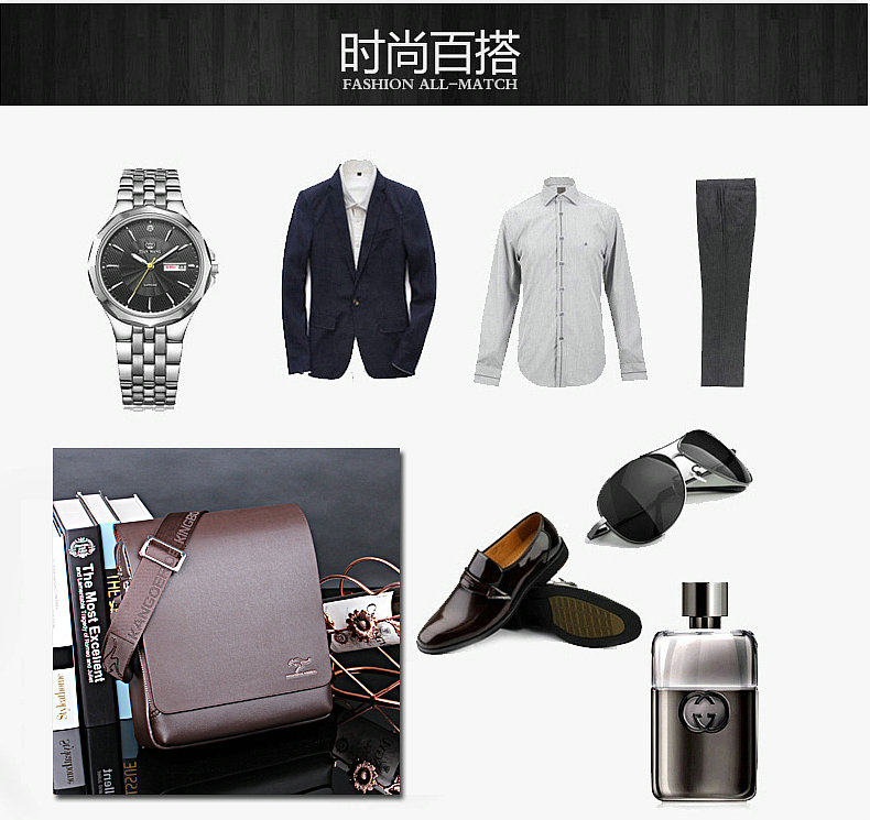 Sac pour homme - Ref 51457 Image 47