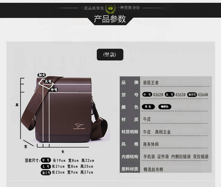 Sac pour homme - Ref 51457 Image 44