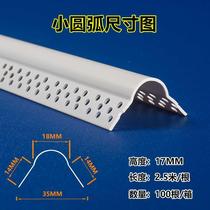 pvc plastic semi-circle corner guard line large arc yin and yang corner line yang corner guard strip rounded corner line yang corner bar
