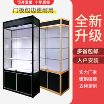 Thickened glass display cabinet sample display cabinet product display rack gift shelf figure counter jewelry cabinet display cabinet