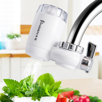 Activated carbon faucet water purifier tap water filter household kitchen and bathroom purifier Net en JN-15 18