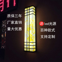 Outdoor Cloud Stone Wall Lamp Waterproof Rust-proof Hotel Building Pan External Wall Wall Lamp Engineering Custom Imitation Cloud Stone Wall Lamp